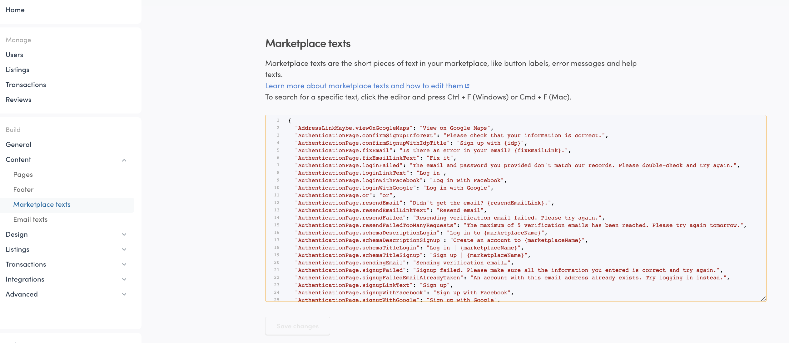 Content view for editing marketplace texts